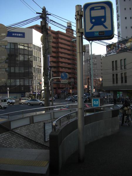 新宿区中里町の貸家(江戸川橋駅(東京メトロ有楽町線))