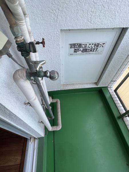 九段フラワーホーム