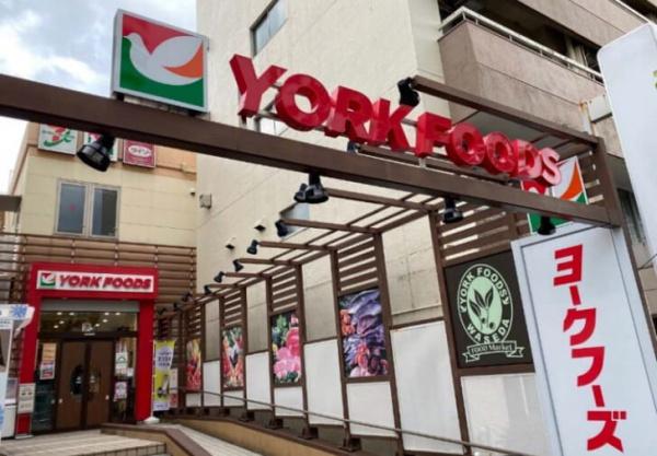 新宿区弁天町のマンション(ヨークフーズ早稲田店)