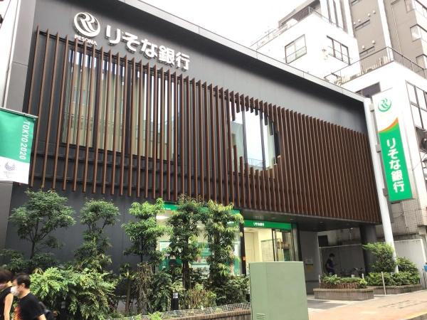 新宿区若松町のマンション(りそな銀行神楽坂支店若松町出張所)