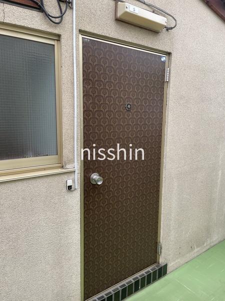 下野苑