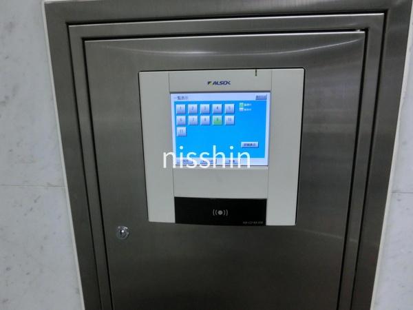 菅屋ビル