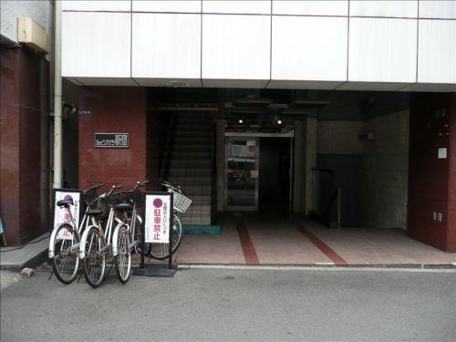 ルックハイツ新宿