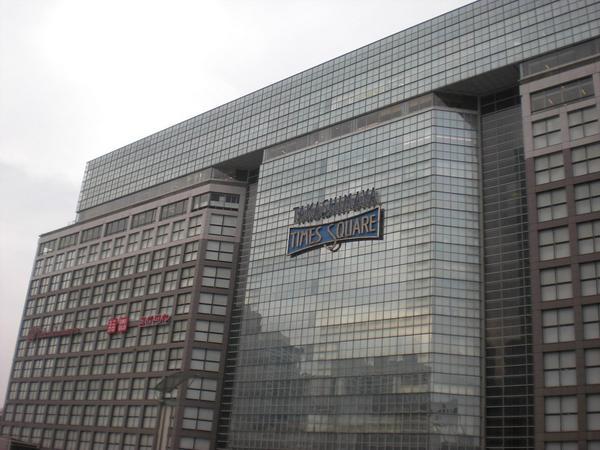 ルックハイツ新宿