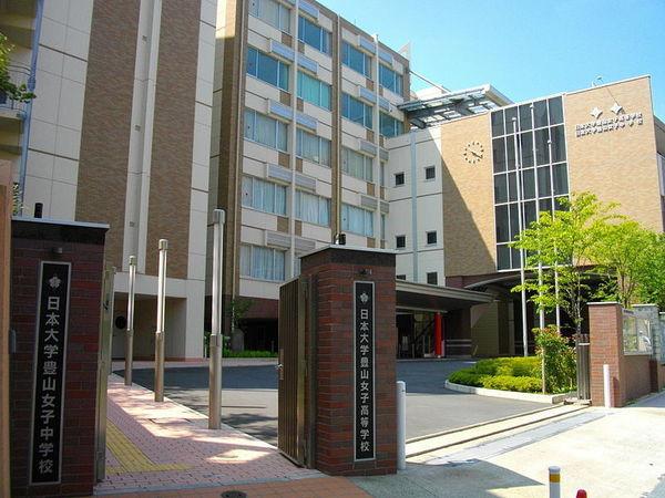 文京区音羽2丁目のマンション(私立日本大学豊山高校)