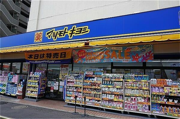 文京区音羽2丁目のマンション(マツモトキヨシ新大塚駅前店)