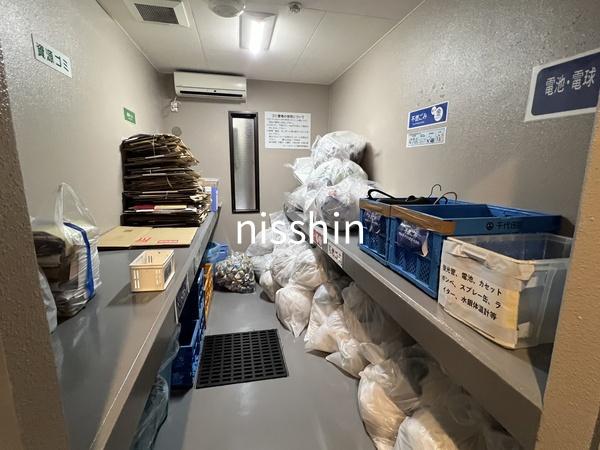 ローレルコート三番町