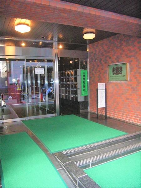 ライオンズステーションプラザ半蔵門