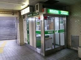 ライオンズステーションプラザ半蔵門(ゆうちょ銀行本店半蔵門線半蔵門駅内出張所)