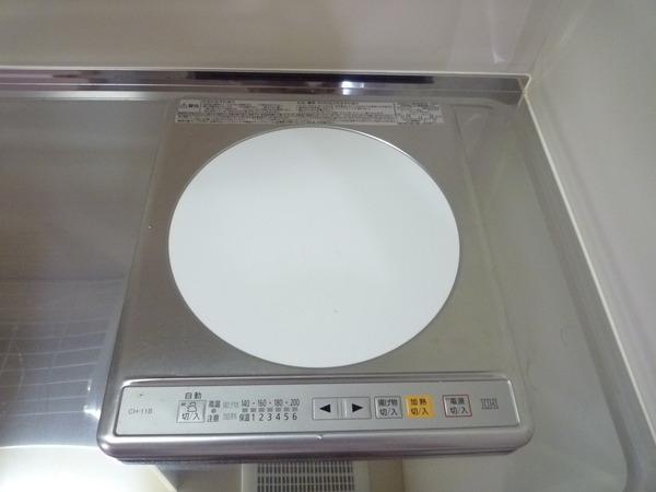 ライオンズステーションプラザ半蔵門