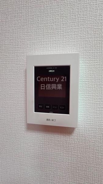 牛込ハイム