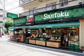 SK3(Santoku住吉店)