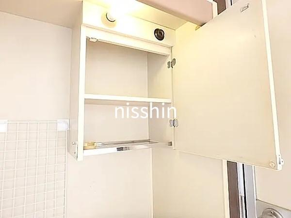日の出ハイツ