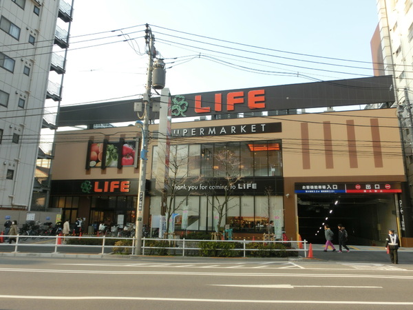 新宿区早稲田町のマンション(ライフ若松河田駅前店)