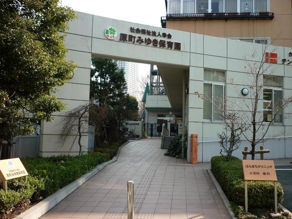 新宿区早稲田町のマンション(原町みゆき保育園)