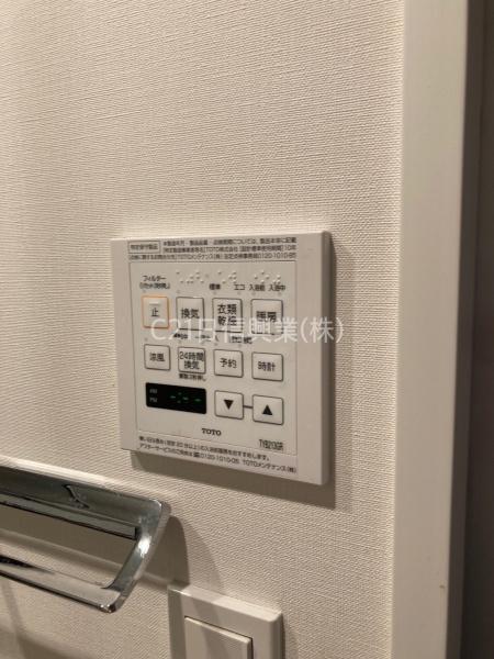 新宿区早稲田町のマンション