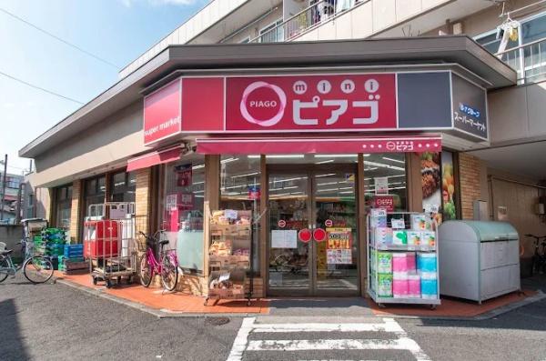 足立区江北2丁目の貸家(リコス江北2丁目店)