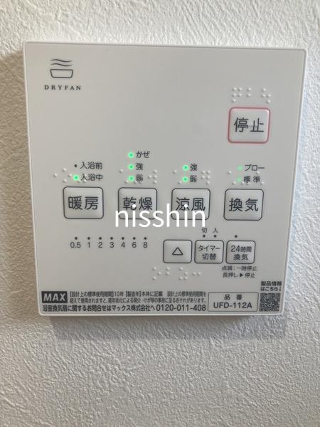 足立区江北２丁目の貸家