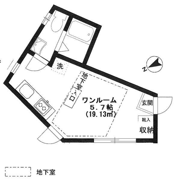 SKRハウス