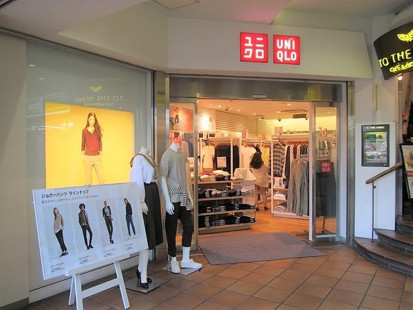 CasaAlbore(ユニクロ市ケ谷駅店)