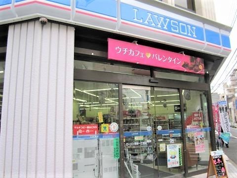 新宿区市谷本村町のマンション(ローソン四谷一丁目店)