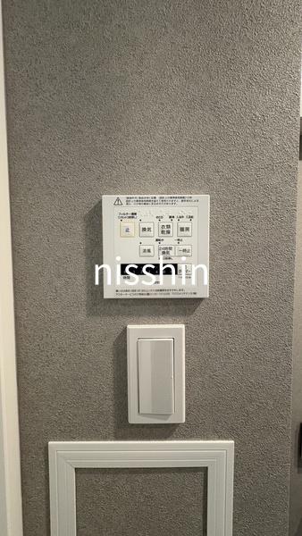 新宿区市谷本村町のマンション