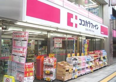 新宿区富久町のマンション(ココカラファイン曙橋店)