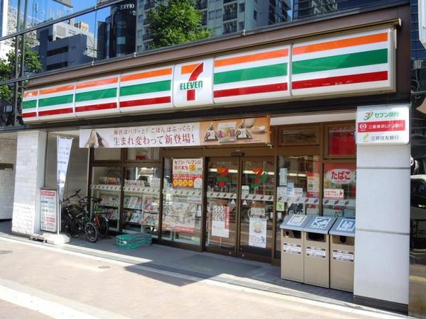 新宿区若葉2丁目のマンション(セブンイレブン四谷1丁目店)