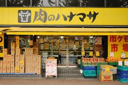新宿区市谷砂土原町2丁目のマンション(肉のハナマサ市ヶ谷店)