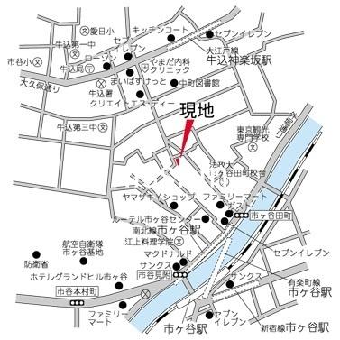 新宿区市谷砂土原町２丁目のマンション