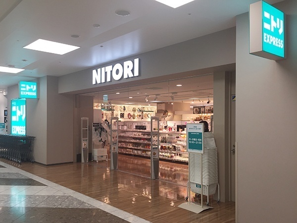 豊島区東池袋2丁目のマンション(ニトリEXPRESS池袋サンシャインシティ店)