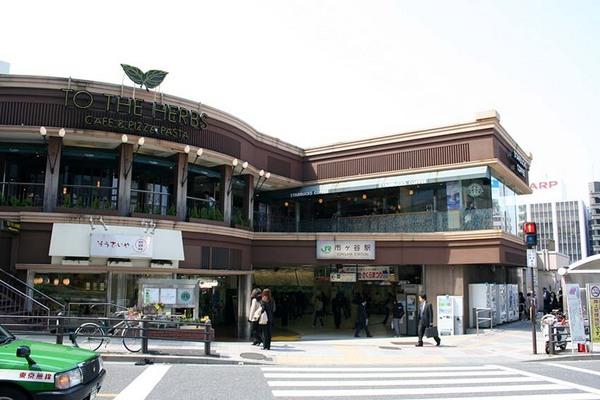 新宿区市谷加賀町２丁目のマンション
