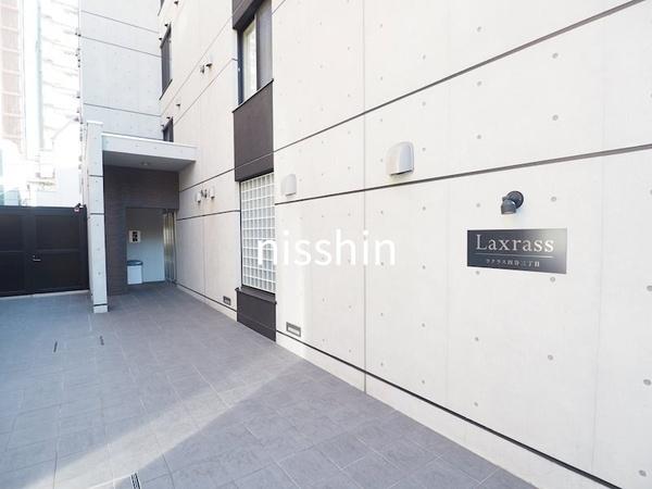 新宿区四谷坂町のマンション