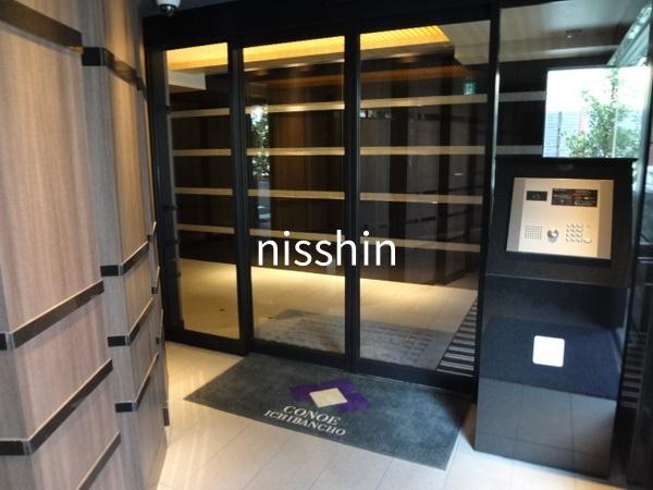 千代田区一番町のマンション