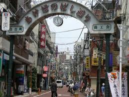 新宿区舟町のマンション