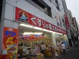 新宿区舟町のマンション
