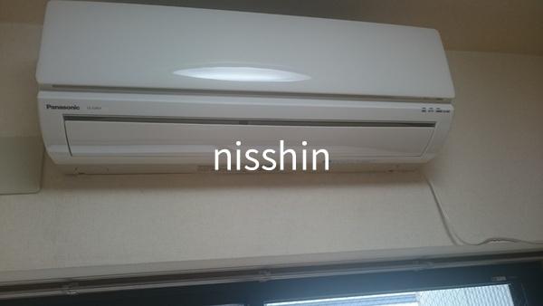 新宿区舟町のマンション