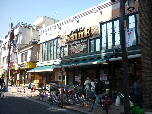 レジディア神楽坂2(よしや神楽坂店)