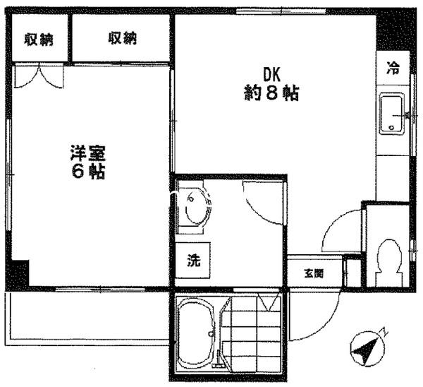 橘ハイツ