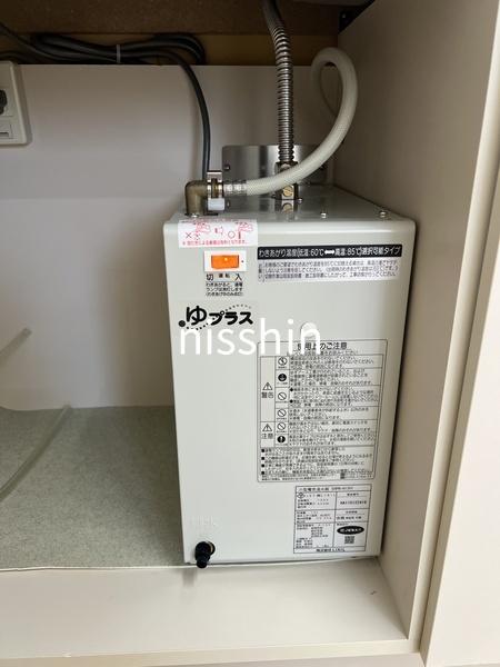 HKハイム