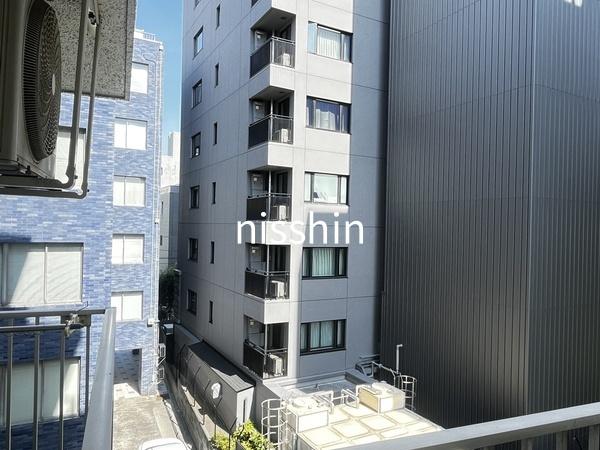 九段フラワーホーム
