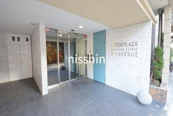 エステムプラザ品川駅前5thAvenue