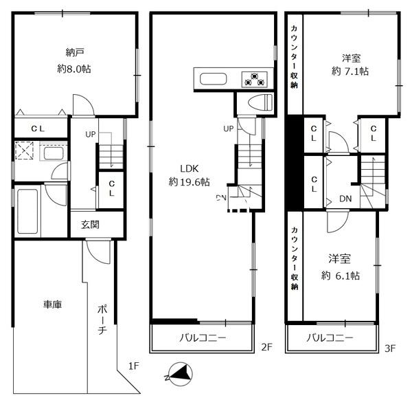 南榎町戸建て