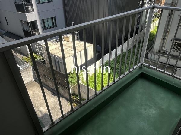 九段フラワーホーム