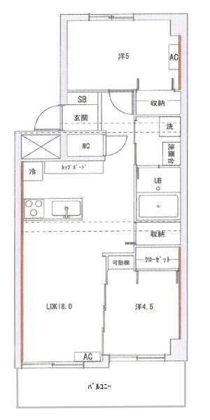 渋谷区広尾１丁目のマンション