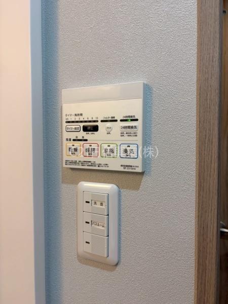 朝日広尾マンション