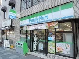 パレステュディオ九段北の丸(ファミリーマート九段南二丁目店)