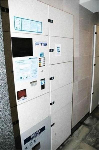 パレステュディオ九段北の丸