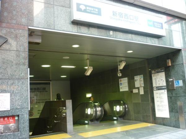 新宿ダイカンプラザA館(新宿西口駅(都営地下鉄大江戸線))