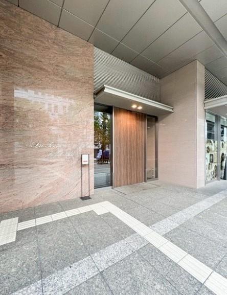 ラ・トゥール飯田橋